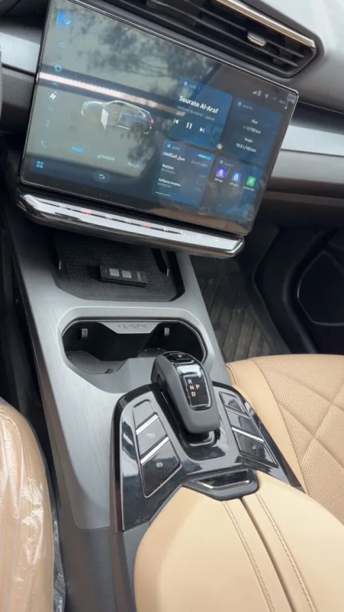 Chery Kaiyi x7 2025 Full option premium