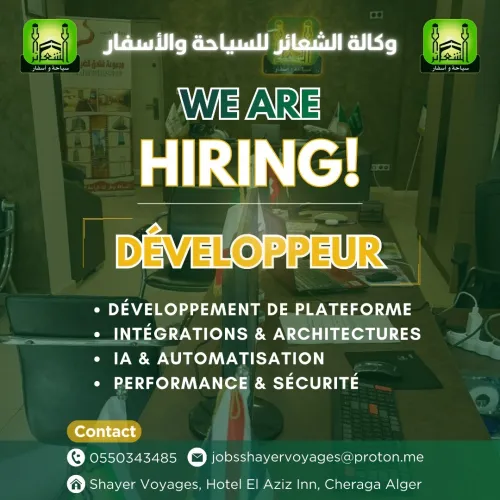 RECRUTEMENT - SHAYER VOYAGES