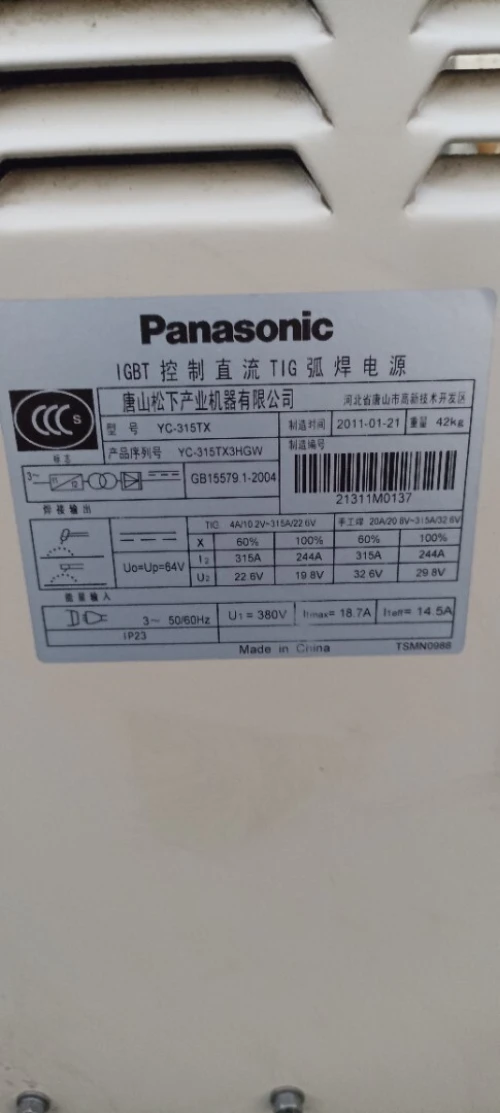 Poste tig dc pulsé Panasonic 