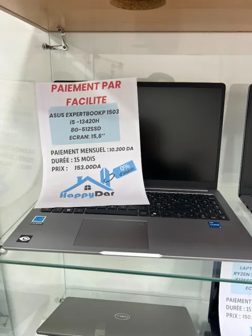 PC Portable Neuf en facilité|Paiement Mensuel|0% d'nteret| HP DELL ASUS CANON| بيع حواسيب بالتقسيط