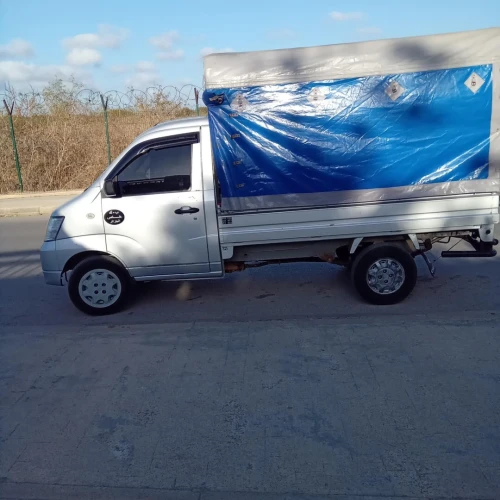 DFM S30 2015 S30