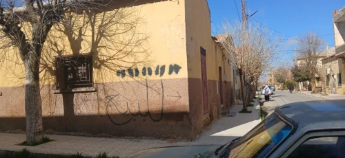 Vente Local Tiaret Sougueur
