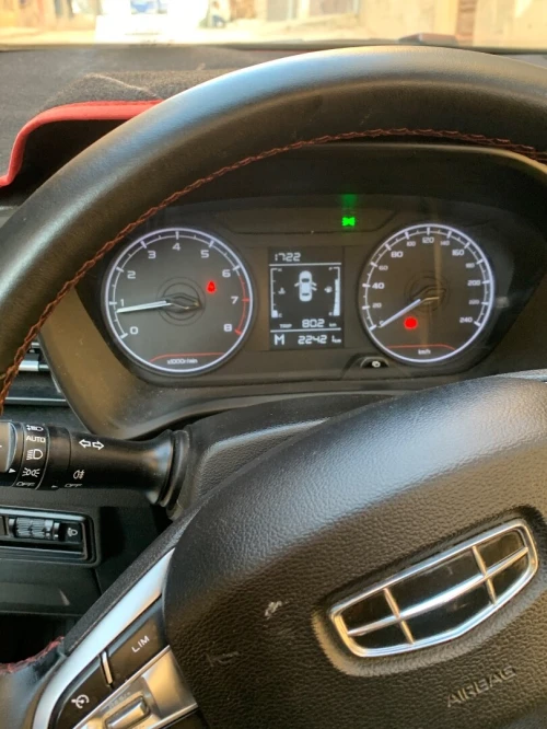 Geely GX3 PRO  2024 Privilège