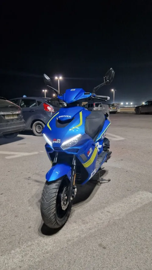 VMS Driver RR 2023