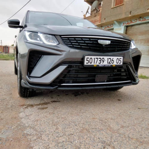 Geely Coolray 2026 Super Edition