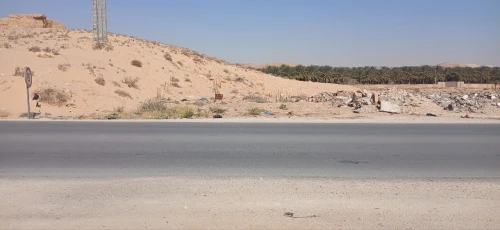 Vente Terrain Biskra Tolga
