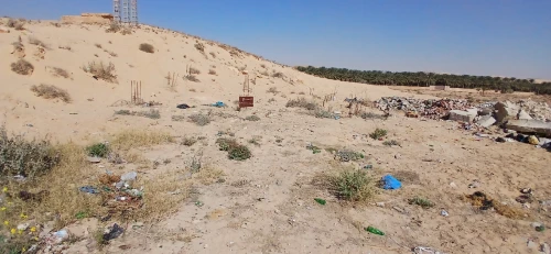 Vente Terrain Biskra Tolga