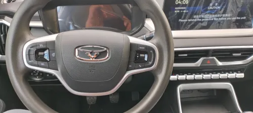 Kaiyi X3 Pro  2026 Main libre kok bit frein à main électrique auto holde Anti dérapage