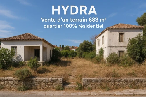 Vente Terrain Alger Hydra