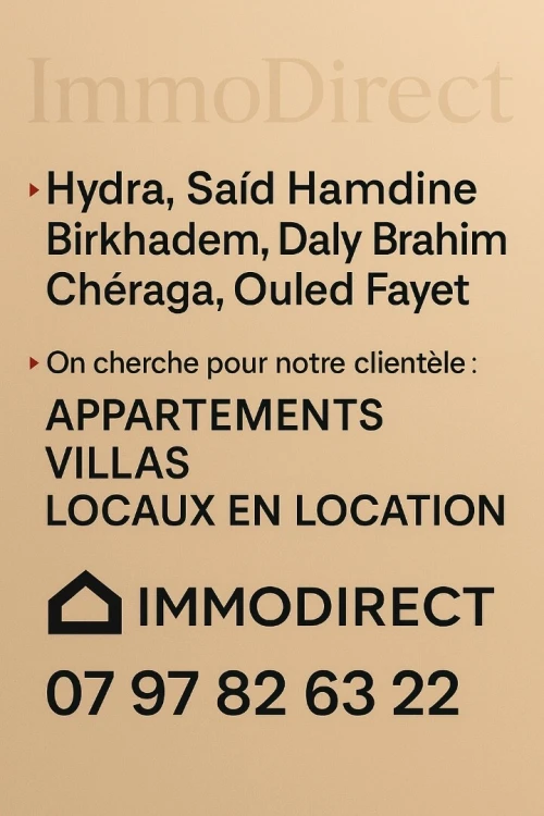 Cherche location Appartement Alger Gue de constantine
