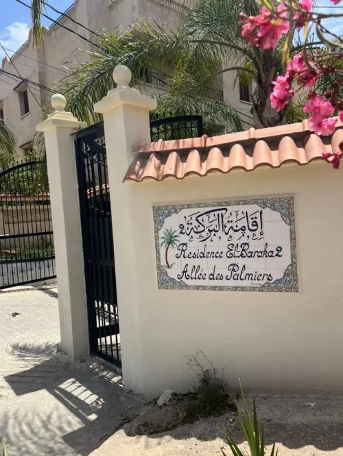 Location Appartement F3 Alger Bir mourad rais