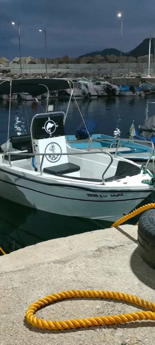 HORS BORD COQ POLYOR 4M90 MOTEUR YAMAHA 60CH 2 TEMPS AUTOLUBE 