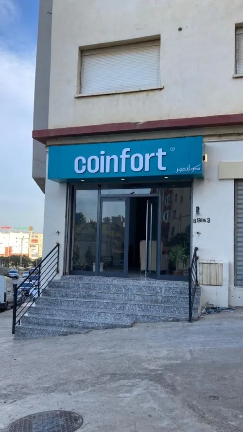 Panneau publicitaire lumineux et non lumineux