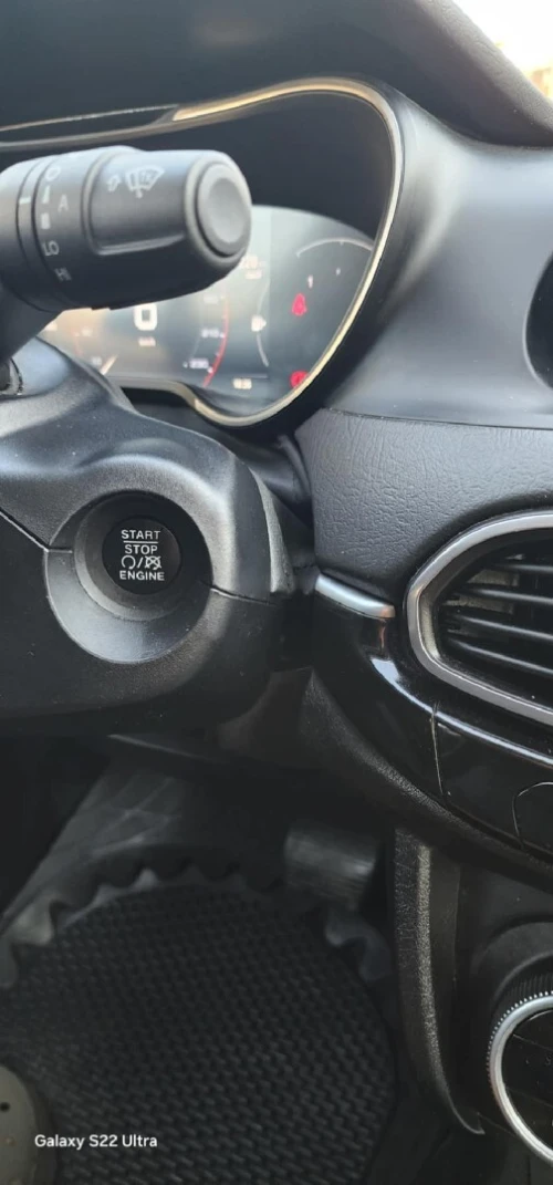 Fiat Tipo live 2023 Tipo live