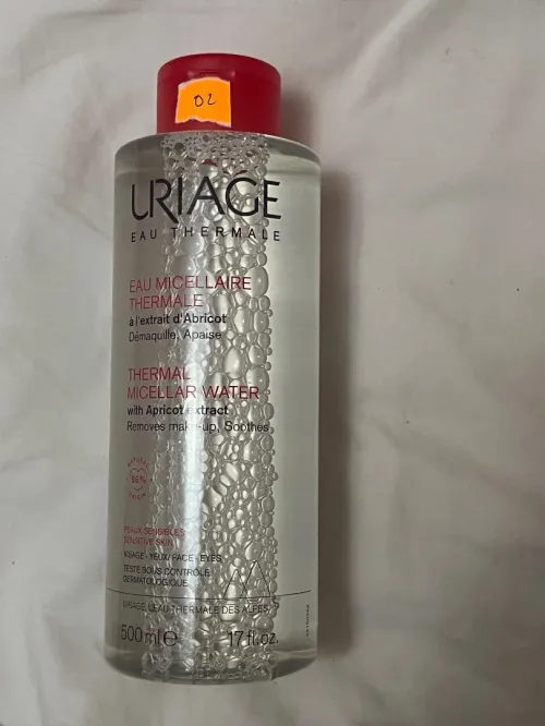 Uriage