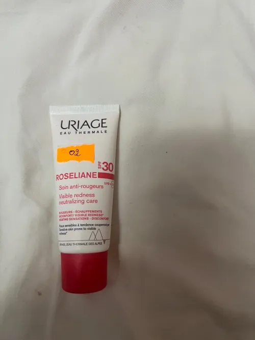 Uriage