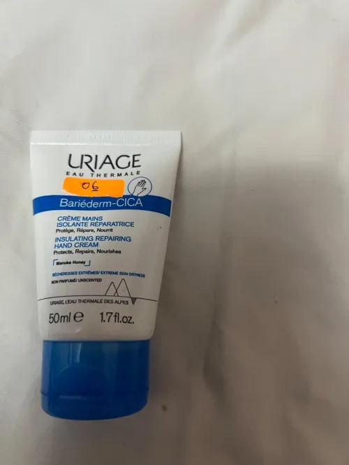 Uriage