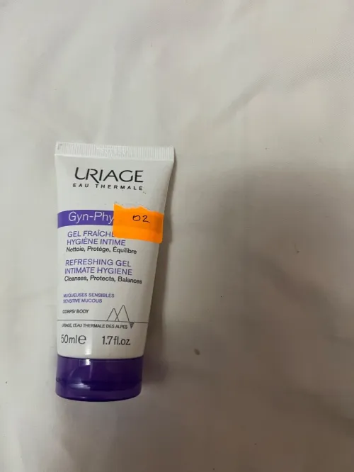 Uriage