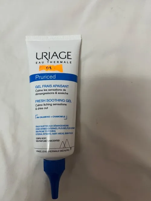 Uriage