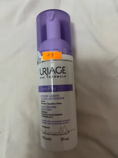 Uriage