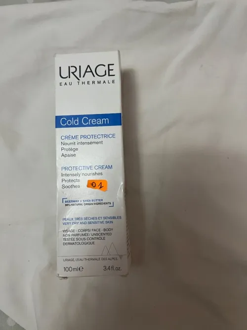 Uriage