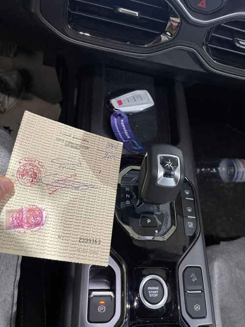 Geely Cowboy 2025 Tout option
