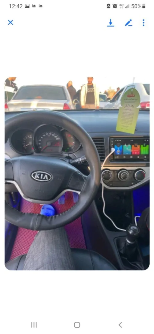 Kaiyi Picanto 2012 Bop