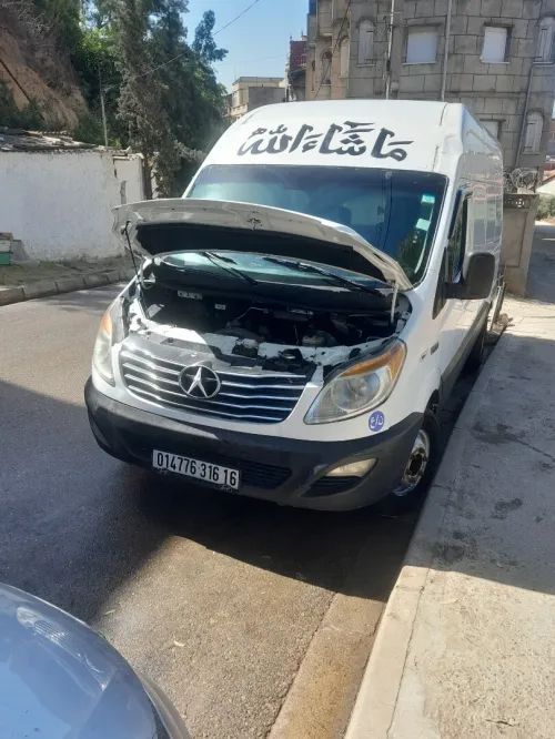JAC Sunray 2016