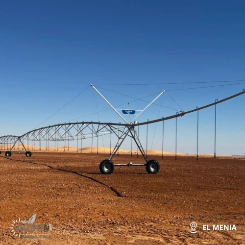 Pivot d`irrigation 30ha IRRITECH