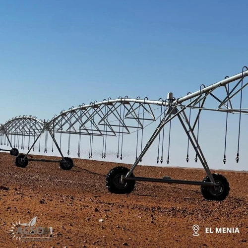 PIVOT D'IRRIGATION CENTRAL 30ha / LA MARQUE : Irritech