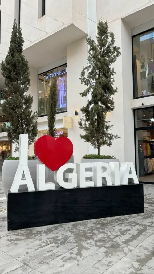 Décoration Centre