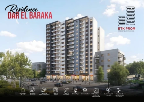 Vente Appartement F5 Oran Bir el djir