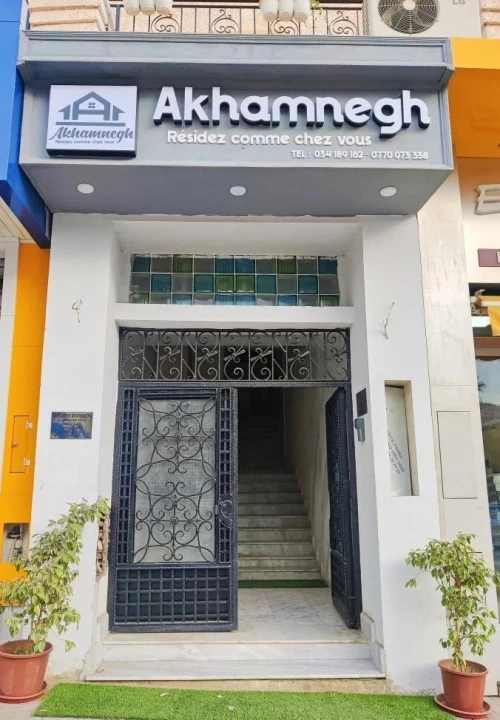 Location Appartement Studio F2 Béjaïa Bejaia