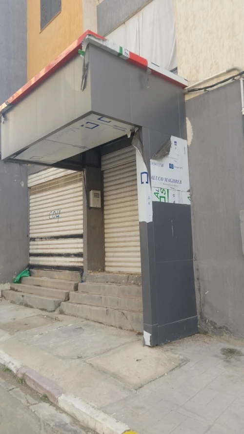 Location Local Alger El harrach
