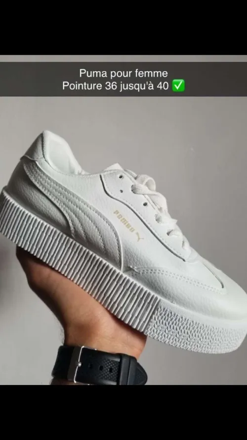 Samba/ puma haja chaba