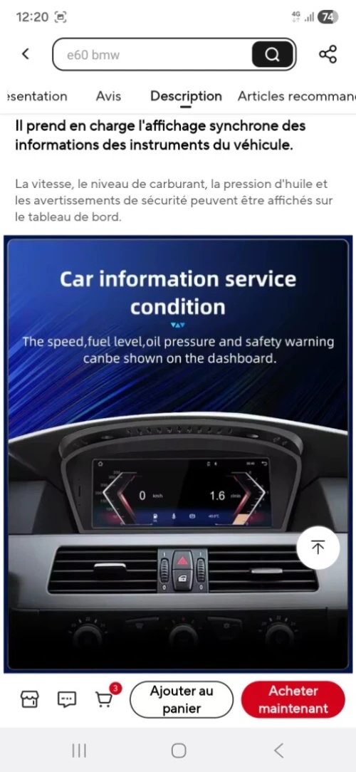 Android bmw e60/e90 CIC