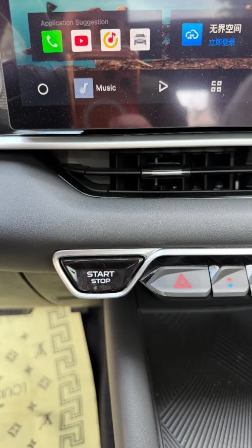 Geely Coolray 2026 Full option