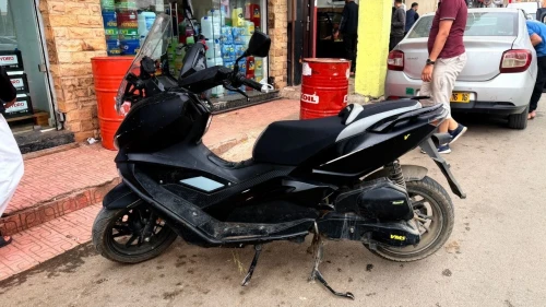 Vms V Max 2024
