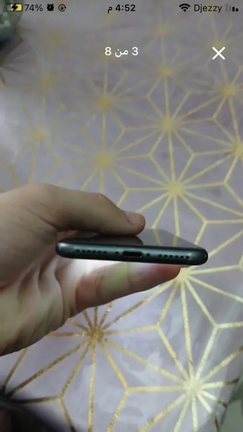 iPhone8 64 GO