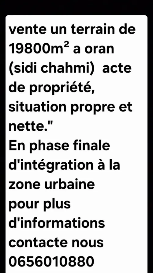 Vente Terrain Oran Sidi chami