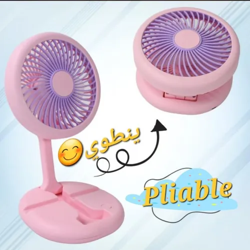Mini Ventilateur de Bureau مروحة مكتب صغيرة