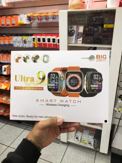 Smartwatch Ultra 9 ساعة ذكية ب 7 أسورة