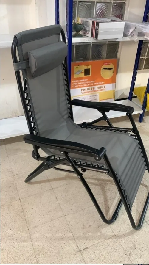Chaise Longue Pliable   كرسي طويل ينطوي