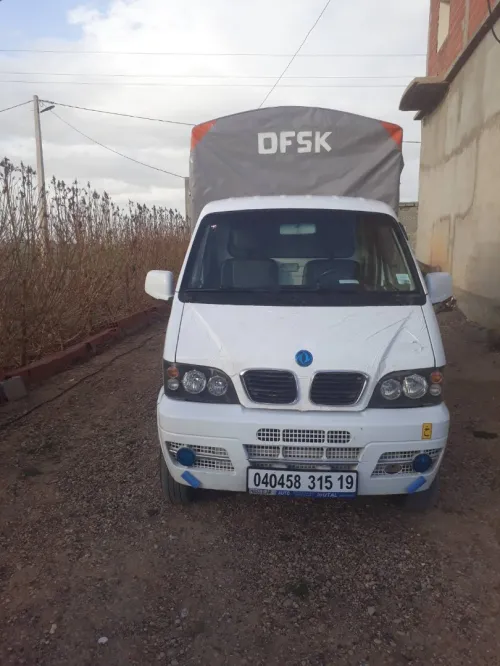 DFSK DFSK 2015