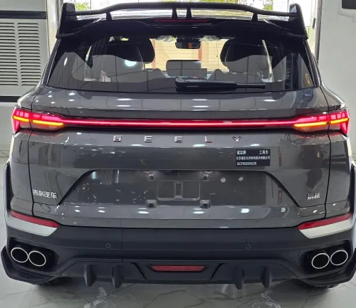Geely Coolray 2026 Battle 