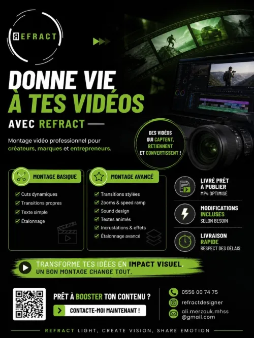 Montage video