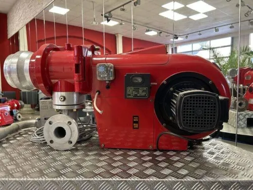 Brûleur à gaz Weishaupt G5/1D