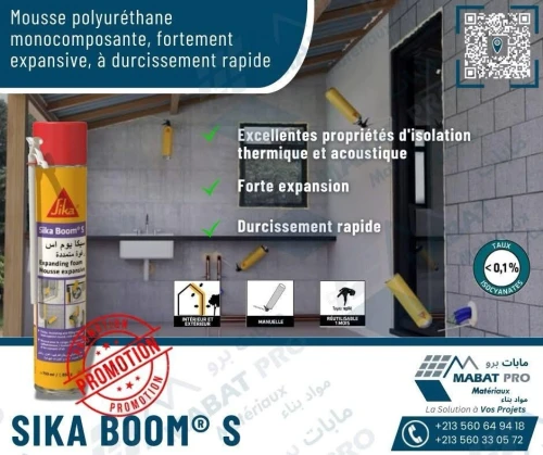 Sika Boom MOUSSE DE FIXATION POLYURETHANNE TRES EXPANSIVE APPLICABLE TOUS SENS