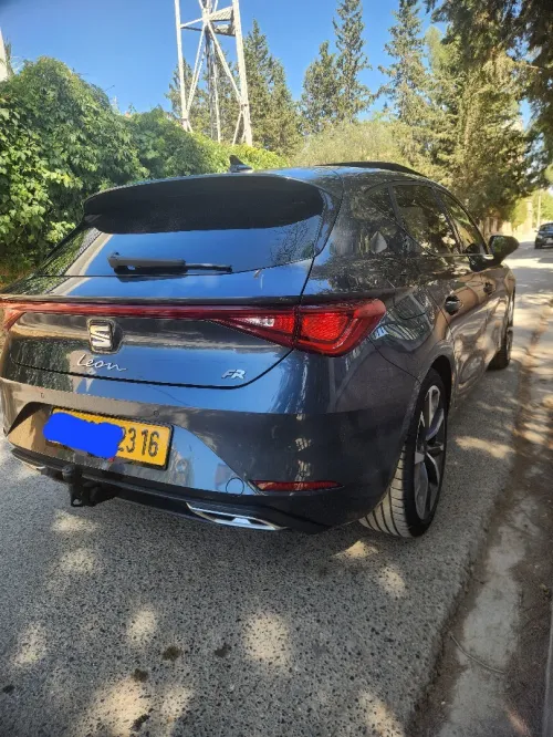 Seat Lion 2023 Fr