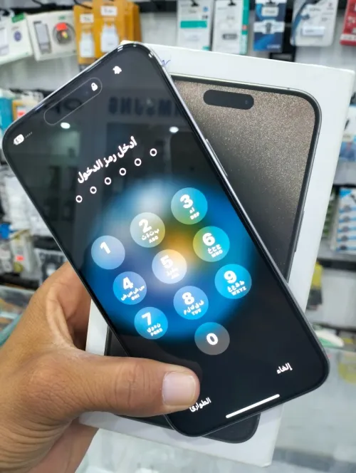 Iphon Iphon 15 pro max